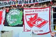 Spartak-crvena_zvezda (60).jpg